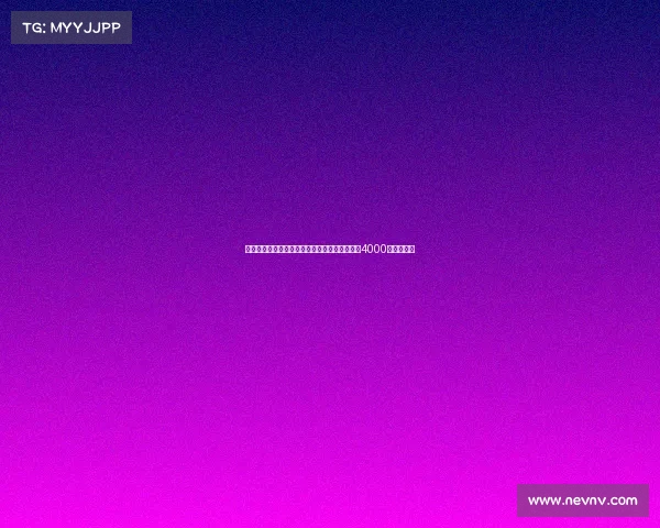 迪马：罗马降低埃文弗格森租借费但布莱顿坚持4000万买断要求